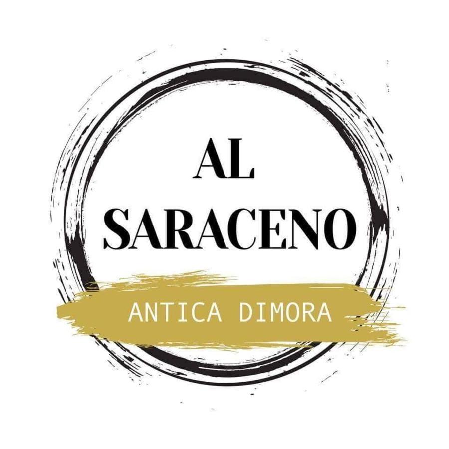 فندق Dimora Al Saraceno فيرّارا المظهر الخارجي الصورة